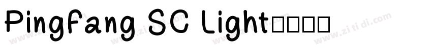 PingFang SC Light字体转换